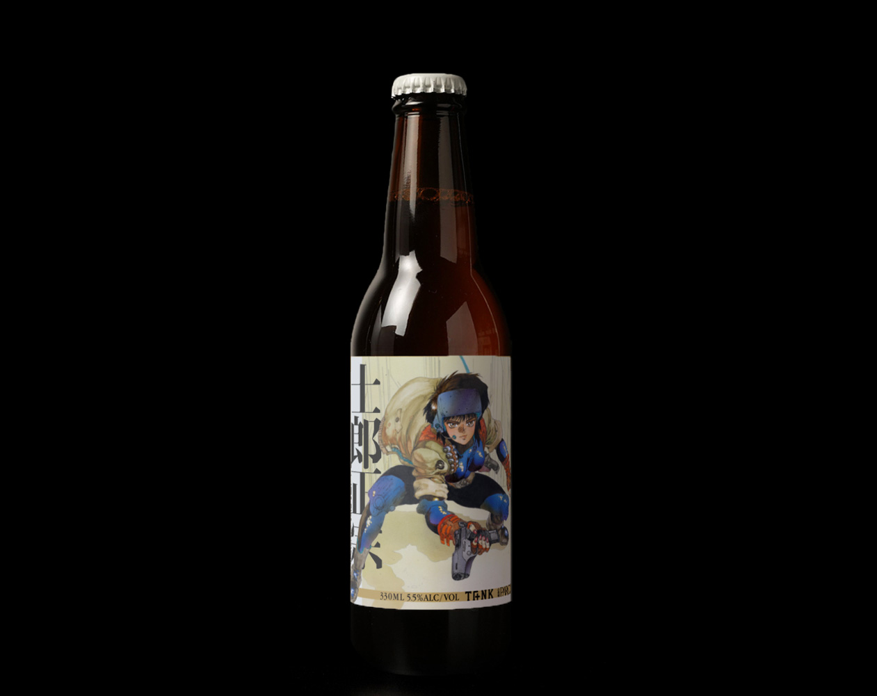 【士郎正宗の世界展】TANK’s Ale ver2（クラフトビール/ペールエール）