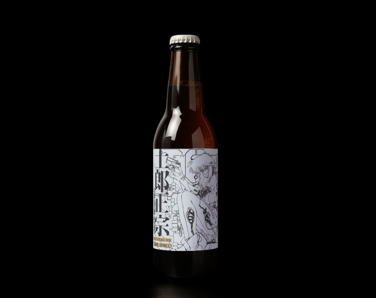 【士郎正宗の世界展】TANK’s Ale ver1（クラフトビール/ペールエール）